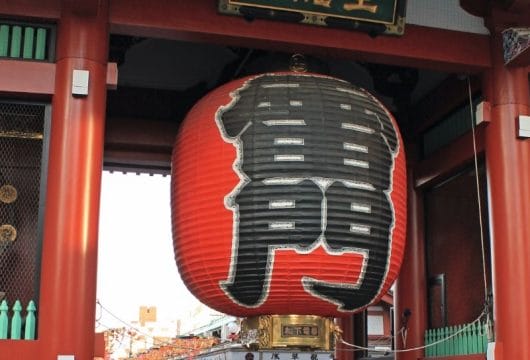 Asakusa senso - großer Lampion Tokyo