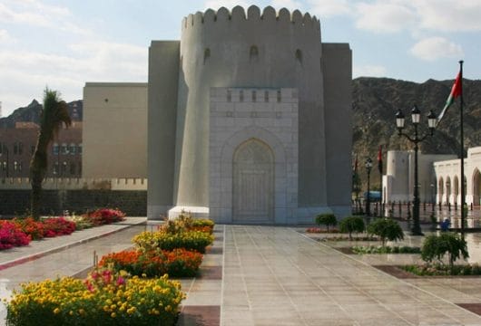 Muscat Festung
