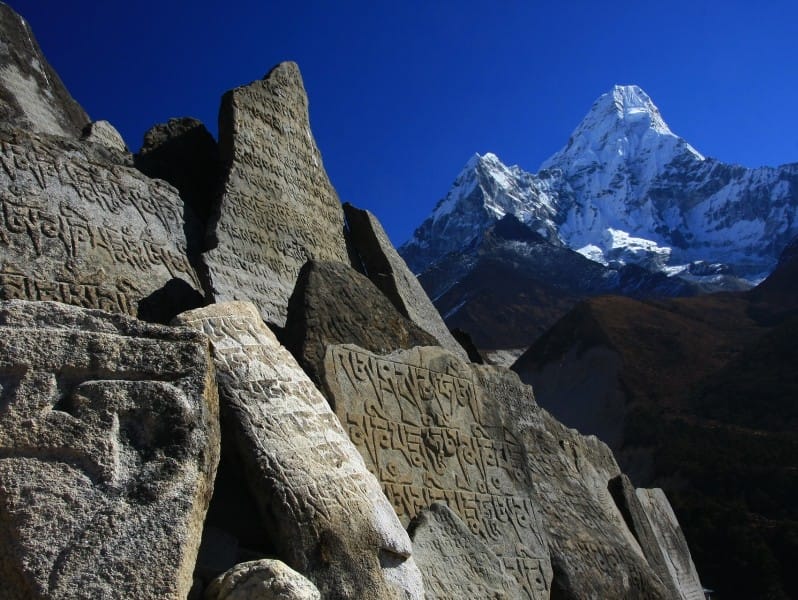 Mani-Mauern in Nepal