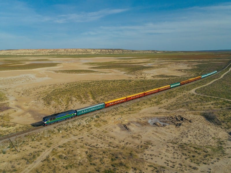 Orient Silk Road Express