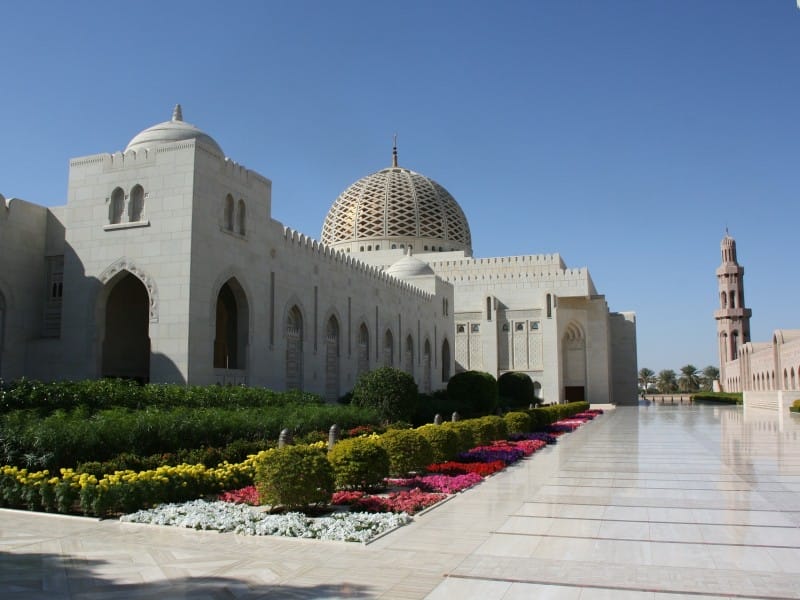 Muscat City Package