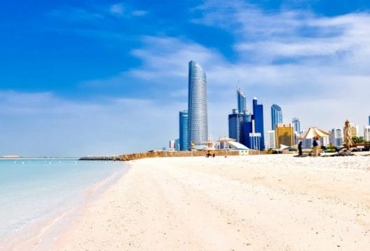 VAE -Die kontrastreichen Vereinigten Arabischen Emirate entdecken