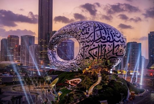 Museum of Future, Dubai