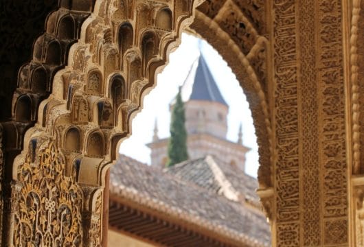 Architektur in der Alhambra, Granada