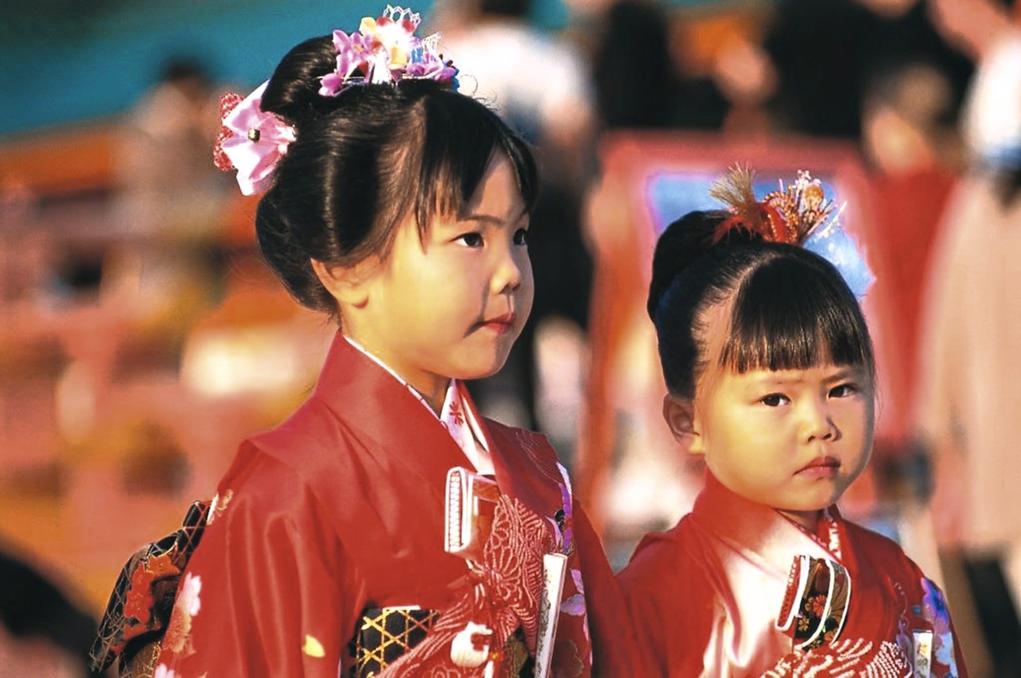 Japanische Kinder