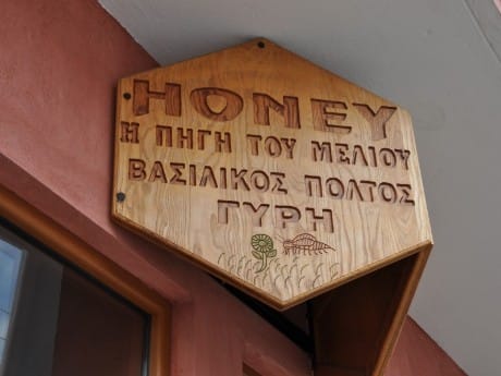griechenland-chalkidiki-arnea-honig gesc