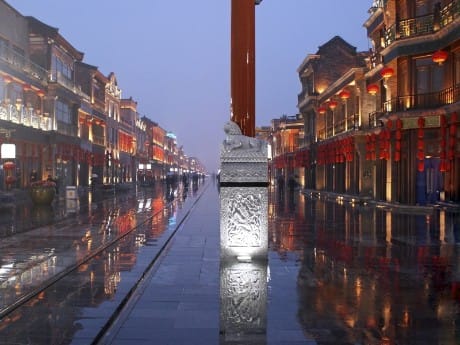 Straße in Peking