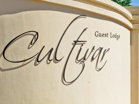 Eingang, Cultivar Guest Lodge